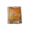 Ancient VEDA Wood Havan Puja Essentials for Worship and Ritual
