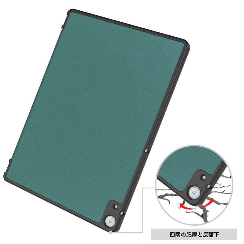Huos Sharp dtab d-51C Docomo 10.1 inch Cover Case, Tando