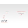 Piccadilly Greetings Valentines Day Card, Lovely Husband, Elephants - 9