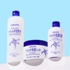Hatomugi Skin Essence Milk 3-piece set / 하또무기 스킨 에센스