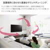Magic Remote Control for LG TV 2017 Model AN-MR650A