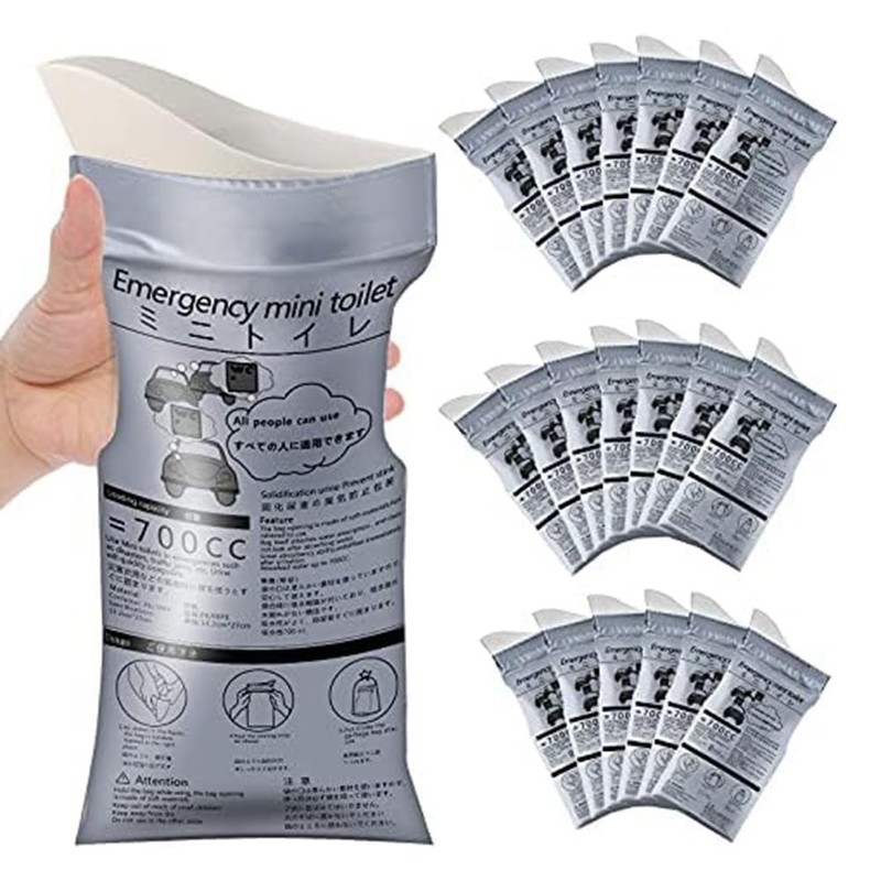 Daiilg Disposable Emergency Urinal Bag,20Pack Portable Camping Pee Bags, Travel