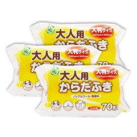 Adult Body Wipes, 70 Sheets x 3, Large Size, Wet Tissue Non-Alcohol, Fragrance-free, Made in Japan