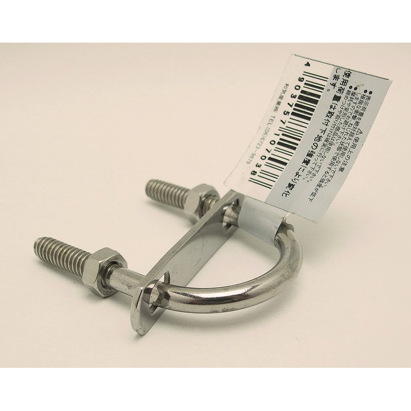 Wake Industry BK-703 Stainless Steel U Bolt Set Fixing Bracket,