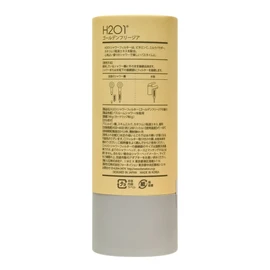 H201JAPAN Shower Filter Golden Freesia