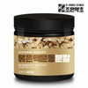 Joeunyakcho 국내산 100% 볶은 맥문동 가루 분말 200g Domestic 100% Roasted Liriope Tuber Powder 200g