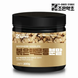 Joeunyakcho 국내산 100% 볶은 맥문동 가루 분말 200g Domestic 100% Roasted Liriope Tuber Powder 200g