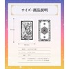 Tarot Card [Hermetic Tarot Deck] Tarot Divination Beginner Japanese Instruction