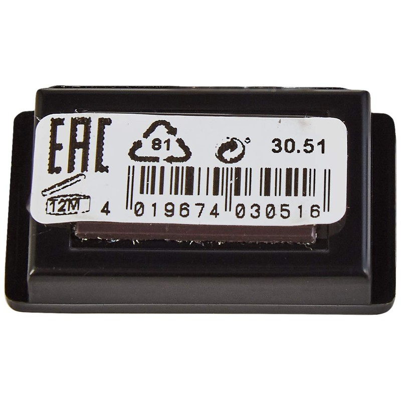 ARTDECO Eye Shadow - Colour-Intensive Long-Lasting Eye Shadow Silver, White,