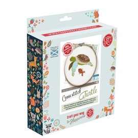The Crafty Kit Company Turtle DIY Cross Stitch Craft Kit for The Holidays – Made in The UK