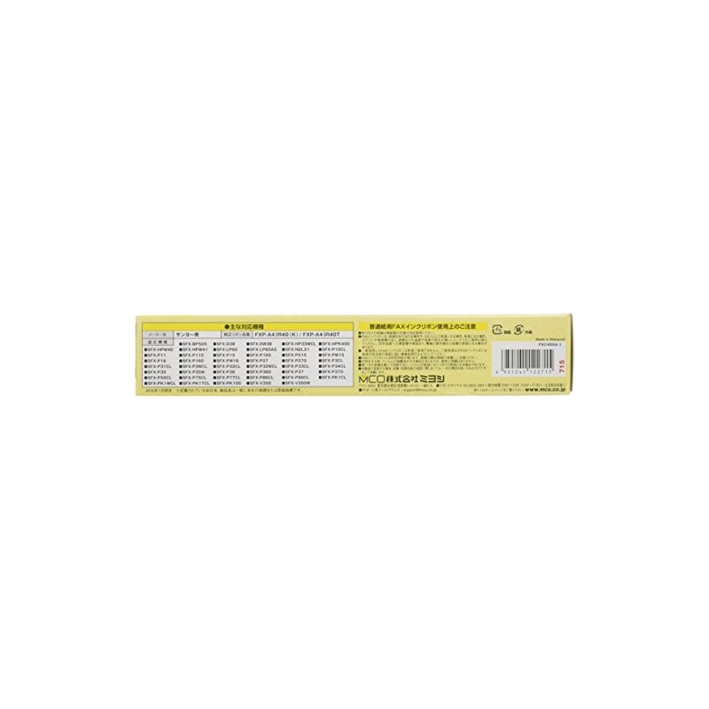 ミヨシ SANYO FXP-A4IR40K/40T汎用インクリボン 45ｍ 1本入り FXC45SA-1