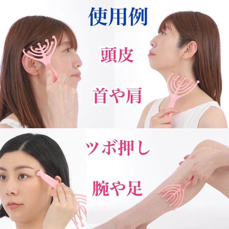 Dermatologist Recommended Scalp Massage, Head Massage, Scalp Care, Head Spa,