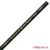 Mitsubishi Pencil K98002B 9800 2B Pencil, 1 Dozen