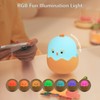 Myratts Cute Eggshell Chick Night Light, 7 Colors Dimmable Chick