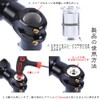 Bicycle Expansion Bolt, High Strength, Core Screw, Carbon Fork, Bicycle