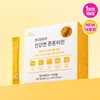 더데이 대용량 면역증진 멀티비타민 미네랄 아기비타민D 튼튼타민 대용량(100포) The Day