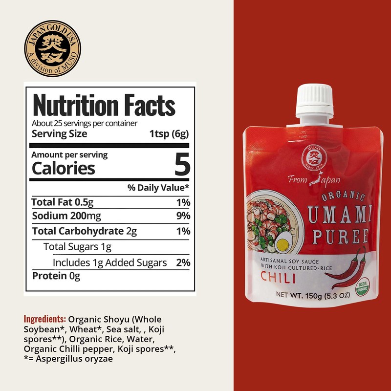 Muso From Japan - Organic Umami Chili Puree, Japanese Flavor