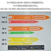 Piscorush Net Repair Needles, Hand Knitting Needles, Needle Shuttle, Plastic,