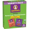 Annie's Organic Berry Patch and Summer Strawberry Bunny Fruit Snacks