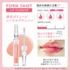 Fractional CC PDRN Shot Lip Essence Beauty Needle Pink Peptide