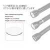 Weltool Glass Lens for Maglite C or D Cell Full