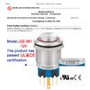 (2 Pcs) UL Certification 22mm Push Button Switch Latching 12V