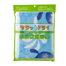 ASKA TOWEL, Smooth and Dry Hawaiian Bath Towel, Honu Pine ASK-1AP-HOP-BLU Blue, 35.4 x 51.2 inches (900 x 1300 mm)