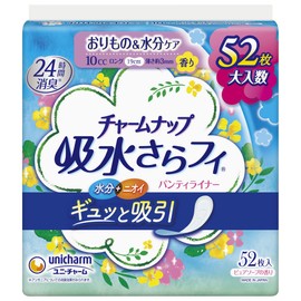 Charm Nap Water Absorbent, Long Pure Soap Scent, No Feathers, 0.3 fl oz (10 cc, 19 cm), 52 Packs (Weed & Moisture Care, Water Absorption, Panties Liner Size) (For Light Urine Leaking)