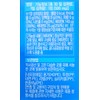 Menaquinone K2 D3 500mg 30 tablets to the bone /