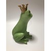 Copeau (kopo-) Big Garden Crown Frog 71308 