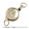 Plus Nao Mini Reel Key Set of 4, Key Chain,