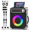 Karaoke Machine with 4 Wireless Microphones, Portable Bluetooth 5.1 Speaker