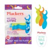 Plackers Micro Clean Kids Fruit Flavor, 30 Bottles
