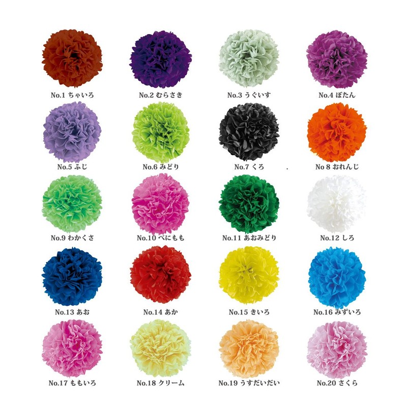 [合鹿 Paper 6185503] (care products) Flowerly that need Five Colors