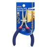 高儀 M & M Mini Micro Needle Nose Pliers 115 mm