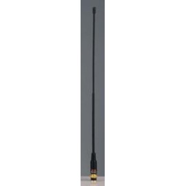 ANLI RD-88H Hi Performance DualBand Amateur RadioandScanner Antenna - BNC