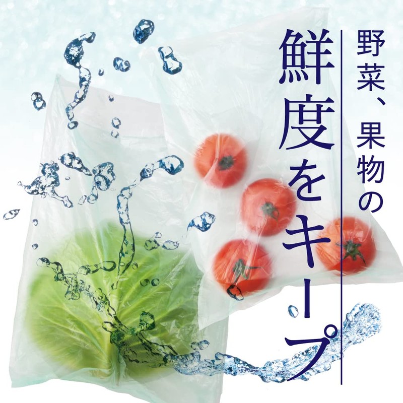Alphax Freshness Retention Bags, Storage Bags, Vegetables, Fruits, Keep Bags,