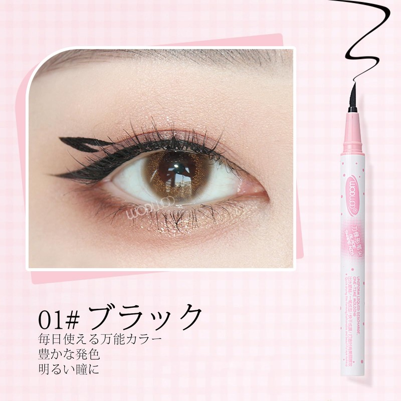 Wirwody リキッドアイライナー 極細0.1mm 速乾アイライン 刀型筆先 ウォータープルーフ にじまない 高発色 涙袋 陰影ラインにも