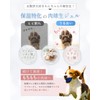 LaNatule Paw Cream, Dogs, Cats, Raw Gel for Paws, Safe