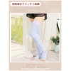 THREEGUN, Women's Compression Socks, High Socks, Sleeping Socks, Long Socks,