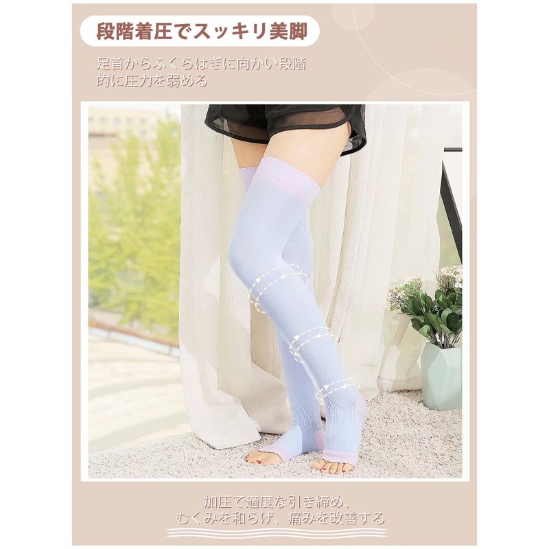 THREEGUN, Women's Compression Socks, High Socks, Sleeping Socks, Long Socks,