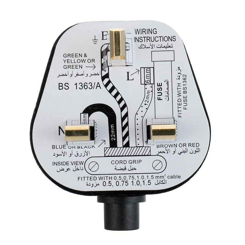 HUAREW 2 x 13A Fused Mains Plug with Cable Handle