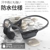 JTT Online 骨伝導 集音器 ヘッドホン Bluetooth 5.0 イヤホン 軽量 ワイヤレス
