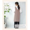 ON NISHIKI Women's Apron, Just Put On, 100% Cotton, Gentle