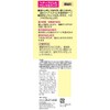 Kurobara Headpo Hair Gel, Wet & Hard 7.1 oz (200