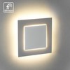 lambado® LED Stair Lighting with Motion Sensor in White -