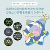 SELFEM セルフェム HAPPY DREAM ハッピードリーム 女性専用 サプリメント マルチビタミン サプリメント ビタミン