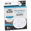 ZEUS H2EAU Replacement Water Fountain Filter, 2-Pack – Replacement Filter