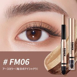 FOMIX Double Color Shimmer Eyeshadow Stick Gradient Eye Makeup 3.8g - FM06# Earth Color