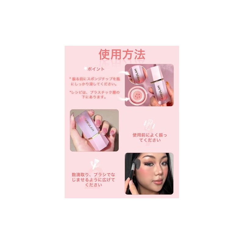 SHEGLAM Maquillaje con rubor líquido Color Bloom para mejillas con
